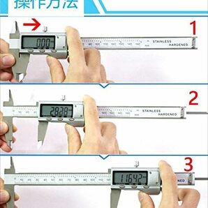 ケース破損 新品【150ｍｍ- ステンレス鋼製】デジタル ノギス 子 ステンレス鋼製 全金属製 高精デジタル ノギス 150mm 高精度 高品質の画像8