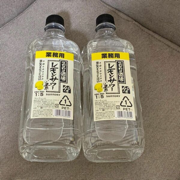 こだわり酒場のレモンサワーの素1800ml×2