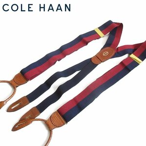 【COLE HAAN】コールハーン/ツートン×レザー/ボタンタブ式/X型 サスペンダー/紺系×エンジ系/メンズ/Xバック/長いサイズ/D66