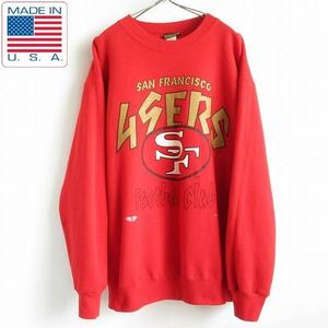 90s USA製 SF 49ERS スウェット シャツ 赤系 L トレーナー NFL アメフト フォーティナイナーズ アメリカ製 ビンテージ D143-13-0073ZTW