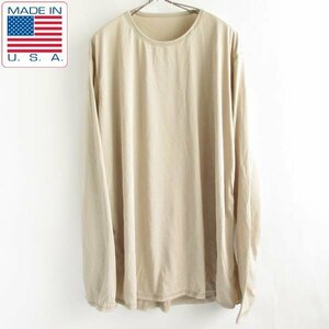 実物 米軍 USA製 GEN3 LEVEL1 ポーラテック アンダーシャツ XL-L TAN 長袖Tシャツ ロンT アメリカ製 アメリカ軍 インナー D148-11-0005