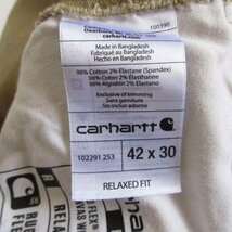 美品 Carhartt カーハート ラグドフレックス ワークパンツ ベージュ系 W42 リラックスフィット D148-25-0005XV_画像3