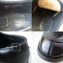 70s-80s USA製 Knapp ナップ Uチップ シューズ 黒 28.5cm ブラック スプリットトゥ ビンテージ アメリカ製 大きいサイズ 靴 D148-32-0060ZV_画像7