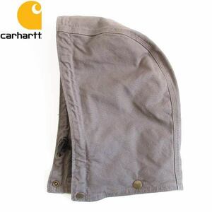 carhartt/カーハート/内ボア/キャンバス/外付けフード/グレー系/パイルライナー/D143-41-0024