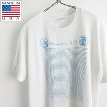 90's USA製 Stedman 学生団体プリント 半袖Tシャツ 白 L 袖シングルステッチ コットンポリ 丸胴 ビンテージ d143-01-0239_画像1