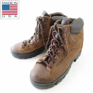 黒タグ 90s USA製 Danner ダナー マウンテンブーツ 茶系 レディース24cm アメリカ製 トレッキングブーツ d122-32-0119XT