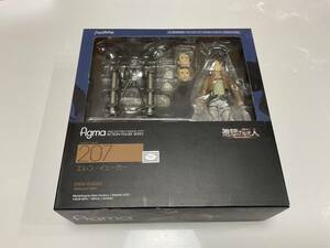 開封品　進撃の巨人　figma 207 エレン・イェーガー