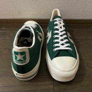 Converse CHEVRONSTAR green