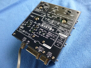 高性能FM/UHFアンテナ/地デジブースター　★S357B　★テレビブースタ増幅器 ★新古品　　★激安アンテナショップ