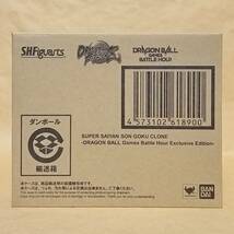バンダイ S.H.Figuarts スーパーサイヤ人 孫悟空 クローン DRAGON BALL Games Battle Hour Exclusive Edition_画像3