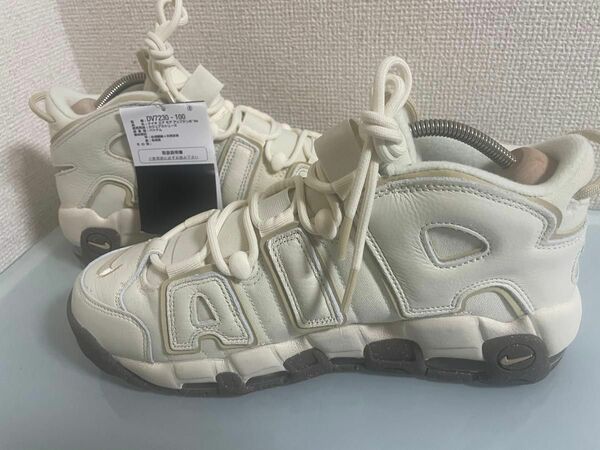 未使用ナイキ エアモアアップテンポ '96 ココナッツ ミルク 27・5cm NIKE AIR MORE UPTEMPO ’96