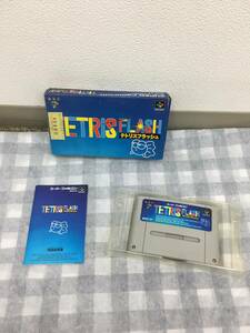 10556 TETRIS FLASH テトリスフラッシュ スーパーファミコン 経年保管品 年代物 動作未確認 中古品