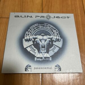 【Psy Trance】S.U.N. Project / Paranormal - Sector . Psychedelic Trance . Goa Trance サイケデリックトランス ゴアトランス