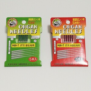 オルガン針 ORGAN NEEDLES 家庭用ミシン針Eカラー HA×1 #14 中厚生地用 #16 厚生地用