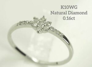 K10WG&天然ダイヤモンドの繊細で可愛いお花モチーフリング　7号　zo