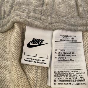 NIKE ナイキ 上下セット の画像10