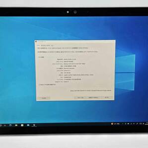 【動作確認済み】Microsoft Surface Pro 4 [Core i7-6650U/RAM:16GB/SSD:256GB/12.3インチ タブレットPC キーボードなしの画像4