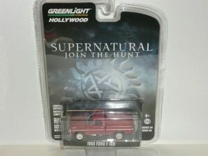 ◇1/64 GREENLIGHT HOLLYWOOD SUPERNATURE JOIN THE HUNT 1969 FORD F-100 赤