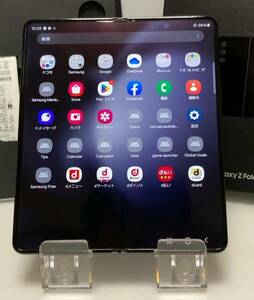 【美品】Samsung Galaxy Z Fold 5｜256gb｜SIMフリー｜ブルー