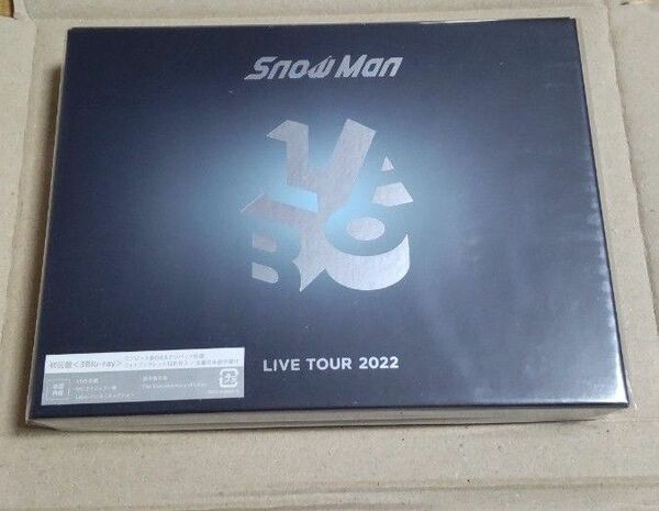 【新品未開封】Snow Man LIVE TOUR 2022 Labo.　初回盤 Blu-ray