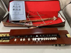  Taisho koto SUZUKI с футляром песок . традиционные японские музыкальные инструменты текущее состояние . самовывоз товар принадлежности имеется начинающий предназначенный USED