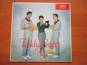 【LP】 Teddy Bears テディー・ベアーズ/Teddy Bears Sing　※phil spector