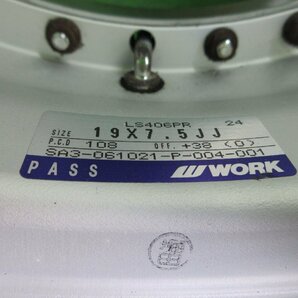 PCD108 Work LS メッキ 7.5j/+38 ハブ約65㎜ 4本セット! 中古 ボルボ ジャガー などに!の画像9