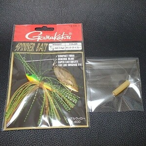 フックはもちろんガマカツ！ がまかつ スピナーベイト 1/2oz ホットタイガー GAMAKATSU Spinner Bait 1/2oz Hot Tiger New on Card 14SW-3