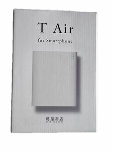 T-Air TAIR-D01LG 蔦屋書店　スマホ用CDレコーダー