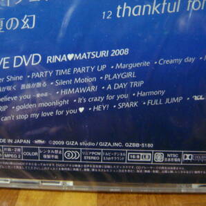 新品未開封!初回限定盤A!DVD付!愛内里菜『THANX』LIVE映像が100分収録!の画像3