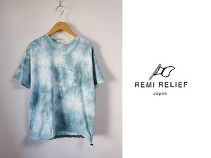 ★送料無料匿名発送★美品★REMI RELIEF★レミレリーフ★タイダイTシャツ★カットソー