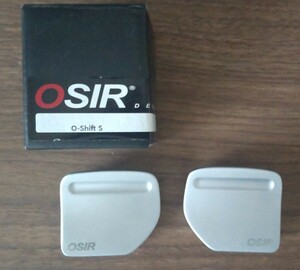 OSIR DESIGN aluminium Paddle Shift OSIR O-Shift S (for Audi)