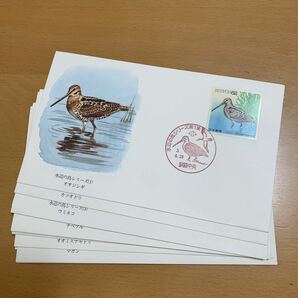 初日カバー 水辺の鳥シリーズ切手 14種まとめ 平成3年~5年発行の画像1