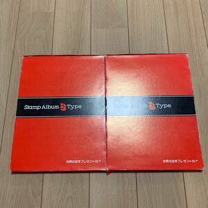 ストックブック　Stamp Album BType テージーSB-30 スタンプアルバム　赤2冊まとめ　ケース付き　縦約26.8cm横約20cm 台紙8枚16ページ6段