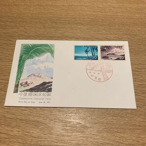 初日カバー NCC版 特殊切手 小笠原国立公園 昭和48年発行の画像1