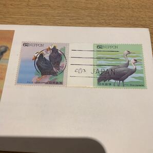 初日カバー 水辺の鳥シリーズ切手 第3集ガッター・ペア 平成4年発行の画像2