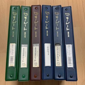 表紙のみ テージー コレクションアルバム 追加式切手シート収納アルバム B5 KB-311 6冊まとめ ゆうパック80サイズの画像4