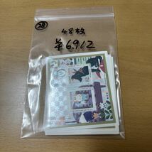28 額面6912円　62+82 年賀切手　平成30年　未使用/小型シート　48枚　お年玉_画像1