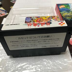 ファミコン FC コナミ 月風魔伝 の画像8