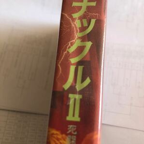 メガドライブ MD 新品未使用ベアナックルII 死闘への鎮魂歌 の画像3