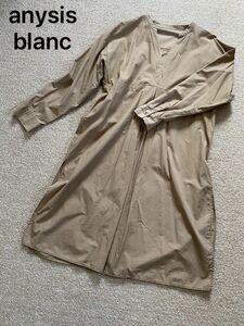 anysis blanch シャツ　チュニック　ロングシャツ　サイズ2 