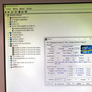 Intel Core i5 3570 LGA1155 Ivy Bridge CPUの画像3