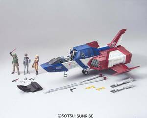BANDAI SPIRITS U.C.HARD GRAPH 1/35 Earth Federation армия многоцелевой легкий истребитель FF-X7 core * Fighter Mobile Suit Gundam комплект для сборки картон отправка 