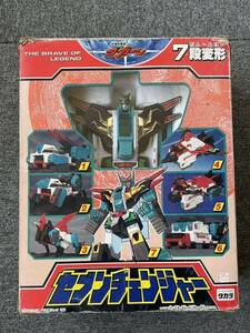 伝説の勇者 勇者シリーズ 当時物 takara7段形