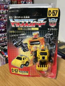 トランスフォーマー G1 C-57 ハプキャップtakara未封