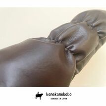在庫処分　UT用本革ヘッドカバー　スムースダークブラウン牛革・国産ヌメ革使用　kanekanekobo_画像5
