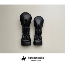 在庫処分　FW・UT用本革ヘッドカバー2本セット　シュリンクブラック牛革・国産ヌメ革使用　kanekanekobo_画像2