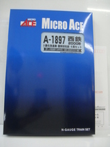 マイクロエース A-1897 西鉄 2000形 3扉化改造車 復刻旧社紋 6両セット 更新シール付 Nゲージ_画像1