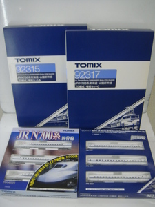 TOMIX JR N700系 東海道・山陽新幹線 Z0編成 16両セット 92314基本セット・92316増結セットB・92317増結セットC・92315増結セットA Nゲージ