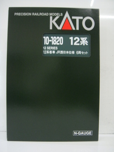 KATO 10-1820 12 series passenger car JR west day main specification 6 both set N gauge 